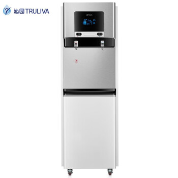 沁园/QINYUAN QS-ZRW-L33 饮水器   商用净饮水一体机5级RO反渗透式净水器,学校工厂办公室食堂饮水机QS-ZRW-L33